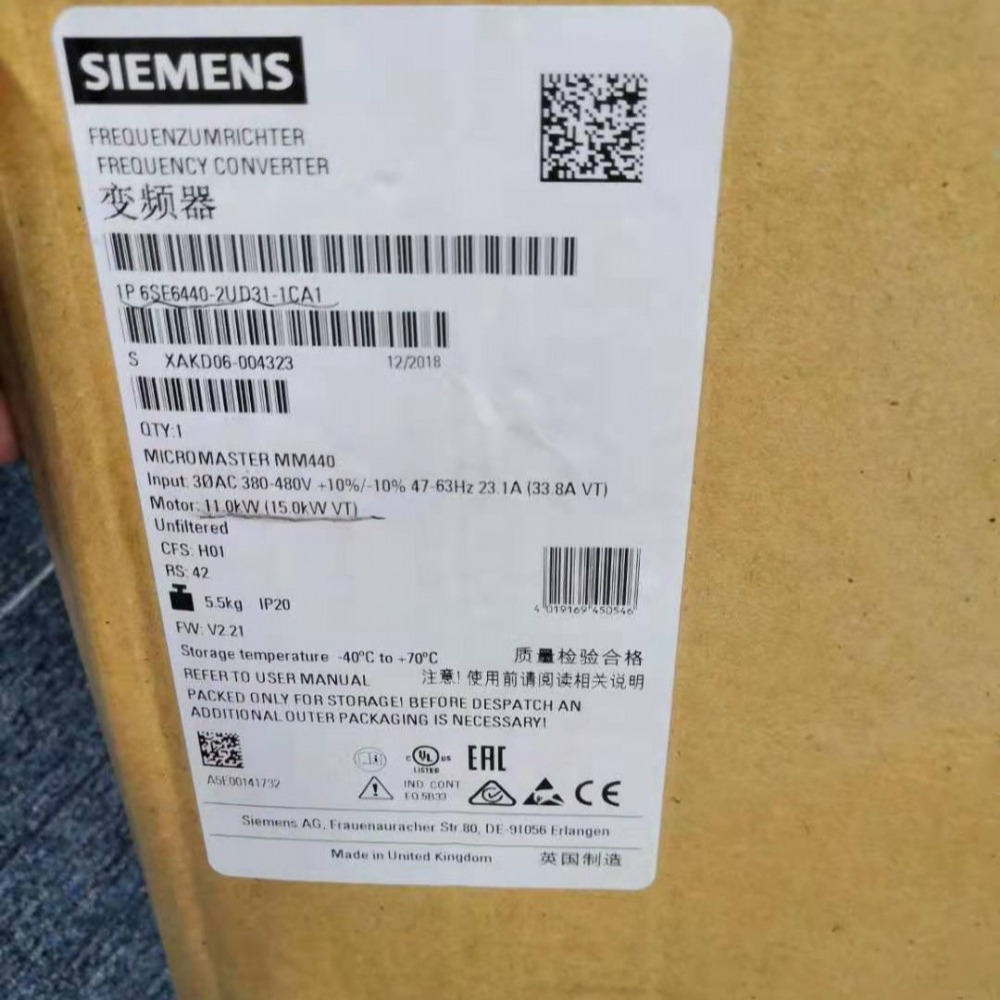 6SE6430-2UD27-5CA0西门子MM430变频器7.5KW全新6SE64302UD275CA0