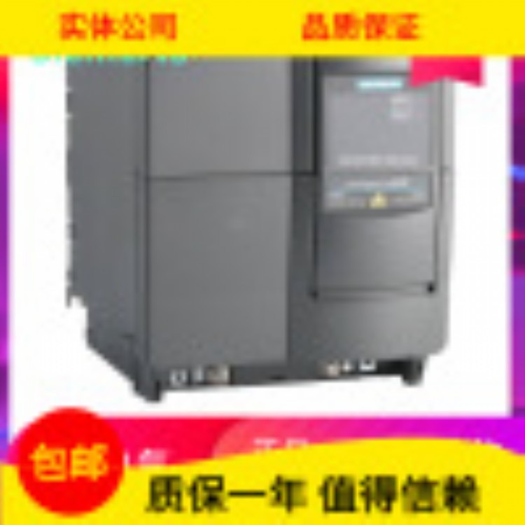 6SE6440-2UC11-2AA1西门子变频器0.12KW全新6SE64402UC112AA1