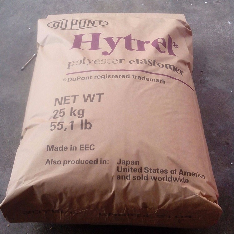 DuPont TPEE 美国杜邦 Hytrel HTR8609 BK320 海翠热塑性弹性体塑胶原料