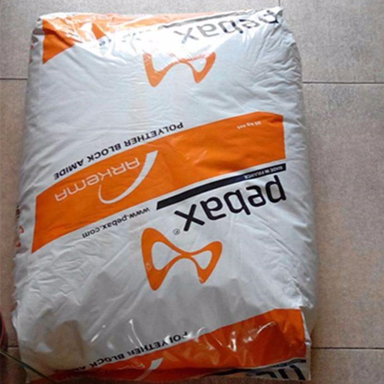 Arkema 尼龙PA12 法国阿科玛 Pebax 4533 鞋底**弹性体 聚醚嵌段酰胺塑胶原料