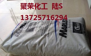 【高刚度 抗裂性 易加工 高硬度】HDPE HHM5502B