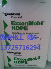 冲击强度好/HDPE 美国埃克森美孚 FD60-018***弹壳料