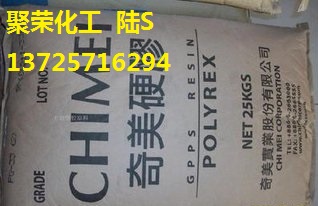 专卖 PG-383 镇江奇美 GPPS 价格