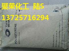 高光泽/低粘度GPPS 佛山TOTAL 1540食品接触可接受