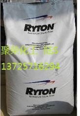 HDPE【高刚度 抗裂 特殊加工 高硬性】HHM5502BN