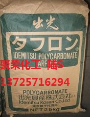 易加工 稳定性 HDPE J-3056HP纯净水瓶盖料