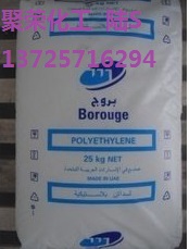 抗裂性 HDPE 北欧化工 HE3490-LS 工业应用 管道用料