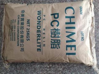 PC/ABS 中国台湾奇美 PC-345手机外壳**料
