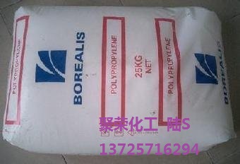 HDPE【抗氧化/食品级/易加工/刚度/**度】FB1520