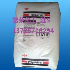 【高密度聚乙烯】HDPE  DGDA3485电线电缆料