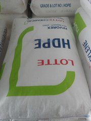 出售 HDPE 8380 价格