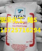 HDPE【高密度 共聚物 耐候】马来西亚聚乙烯PC4012