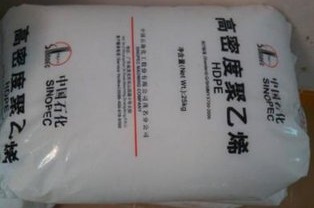 中石化燕山  LD400  LDPE