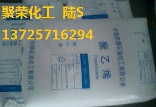 韧性HDPE 上海金菲 HXM50100CA耐环境应力开裂性好