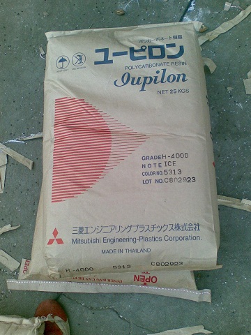 M7022L2 三菱化学PC劳保 照明器具