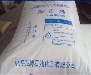 F2200    LDPE