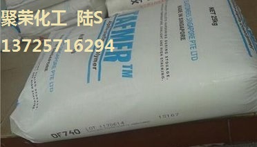 EAA 与金属纸张和PE底材具有优异的粘结力美国盛禧奥（美国斯泰隆）3440