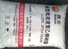 LLDPE低凝胶含量 LL0220AA无滑爽剂