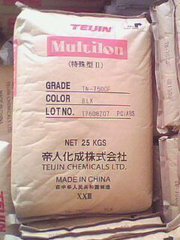 PC/ABS 电脑组件 TN-7500