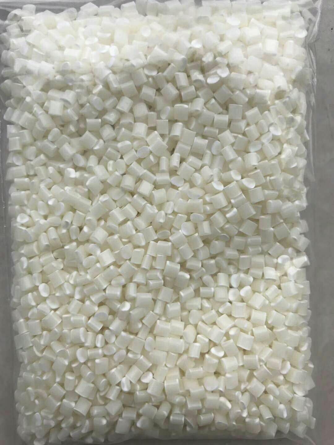 PP 美国泰科纳 GF50-04塑料价格