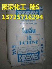 韧性 机械好 耐寒性 耐磨耗性/HDPE 泰国石化 5000S