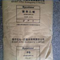 生产阶段快HIPS  476L高流动