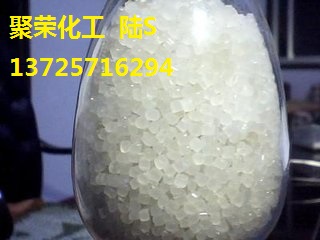 GPPS 佛山TOTAL 1050用于冰箱内胆 抽屉 发泡