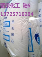 HDPE 北欧化工 FB2310工业用衬里重包装袋 收缩薄膜