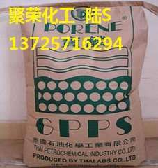 GPPS 韩国锦湖 GP-125用于CD盒 录音带盒 化妆品容器食品容器