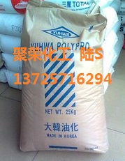 供应HDPE 韩国大林BASELL XP60700G
