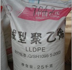 中石化广州  DFDA-7144  LLDPE