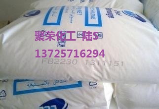 环境应力开裂好 冲击强度/HDPE 北欧化工 MB6561