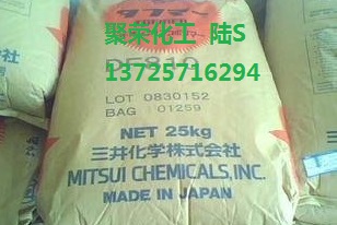 注塑级/HDPE 日本三井化学 6200BX  标准料