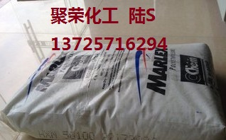 易加工/HDPE TR-571高冲击/坚硬度 耐环境应力好