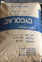 【出售 原包】PC/ABS  NX206G20 日本TECHNO