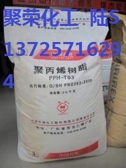 高冲击**度/HDPE DMDB-8916用于延伸带 电绝缘