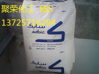 刚性高/易加工HDPE 沙特SABIC HTA-001 强度中等