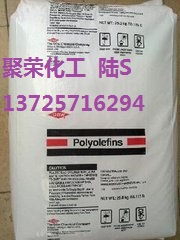 挤出级 HDPE 美国陶氏 DGDB-3485NT高密度聚乙烯