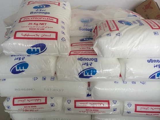 PP Borealis  RJ170MO直销