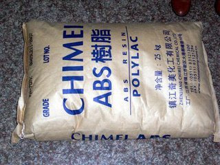 镇江奇美 抗冲击 PC/ABS  PC-6620 价格