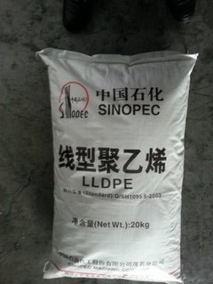 供应薄膜 模塑LLDPE 中石化茂名 7144-GD