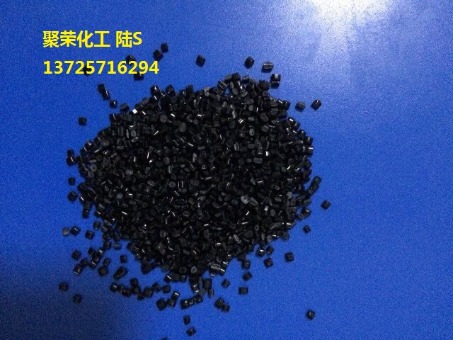 特卖PC/ABS【手机内置天线】NX10302