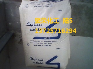 HDPE 沙特拉比格石化 F0554T/注塑级/吹膜级/高光泽