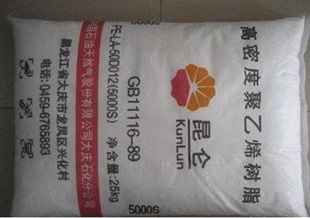 LLF2220BS    LLDPE