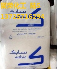 高落锤/HDPE 沙特东方石化 F1用于垃圾袋 手提袋