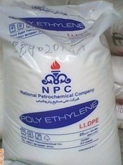 马来西亚聚乙烯 LLDPE  LL0209SA食品袋用料