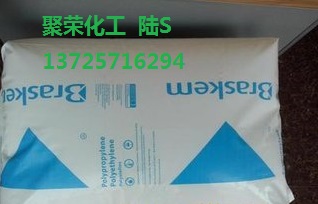 韧性 抗紫外 高密度 共聚物 HDPE 巴西Braskem JV060U