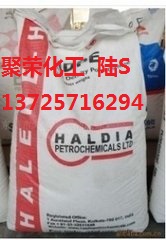 HDPE 印度信诚 M5018L用于生产薄壁件 家用器具 玩具