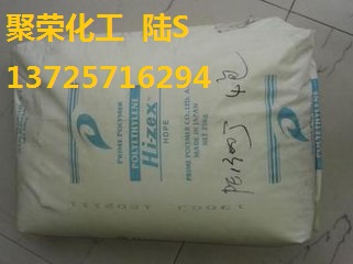 HDPE【土式膜 池塘 废渣埋池衬砌】HHM-TR144