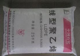 LLDPE 中石化福炼 FL201XV用于农膜 内衬